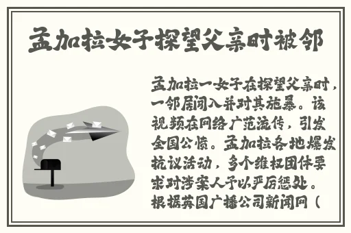 不良网站进入窗口软件打开免费下载